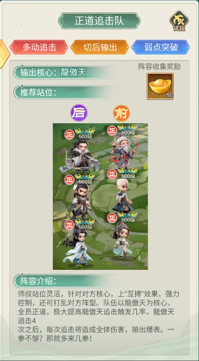 �����ư�2026���°汾