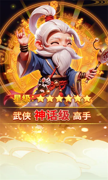 �����ư�2026���°汾v1.0 ��׿���ͼ2