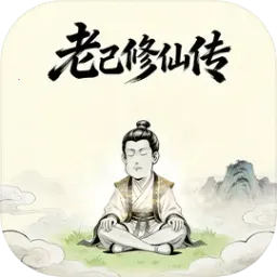 �ϼ����ɴ�2026���°汾v1.3.06 �ٷ�����