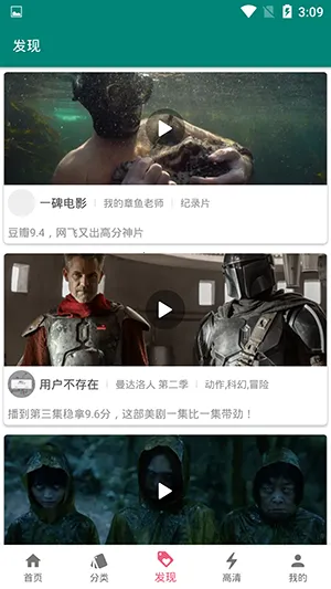 �����Ƶ2026���°汾