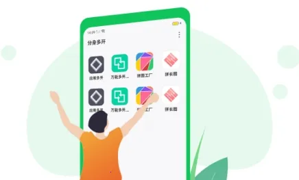 СѾ�����࿪2026�ٷ�����