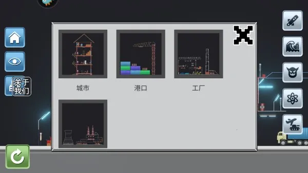 ��Ͱ�����ֳ������ֻ���