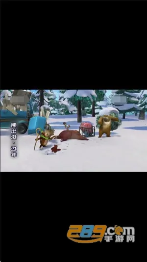 少儿电视安卓版手机版 少儿电视安卓版手机版