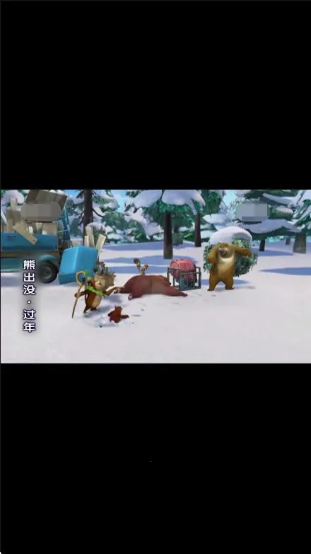 少儿电视安卓版手机版 少儿电视安卓版手机版