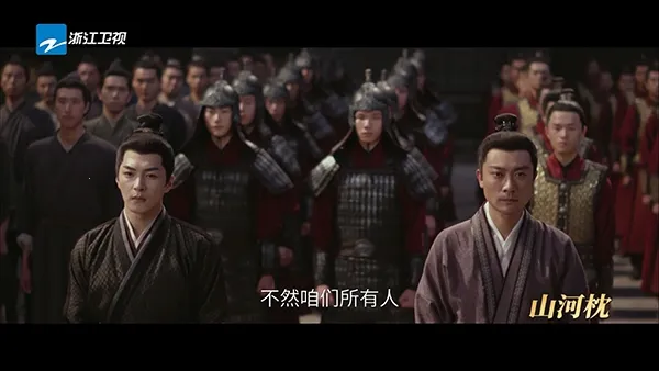 应龙TV(电视直播软件)v1.0.0 手机版截图0