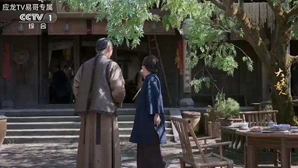 应龙TV(电视直播软件)v1.0.0 手机版截图2