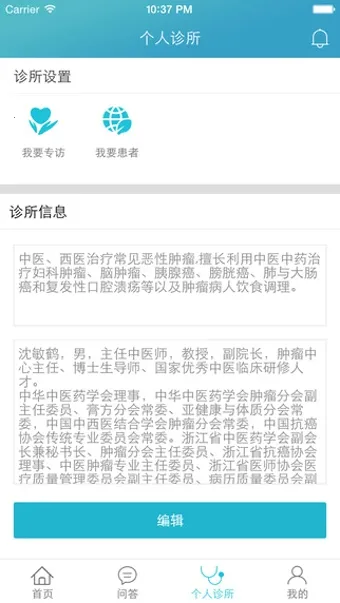 ��������2026�ٷ����°汾v1.0 ��Ѱ��ͼ0