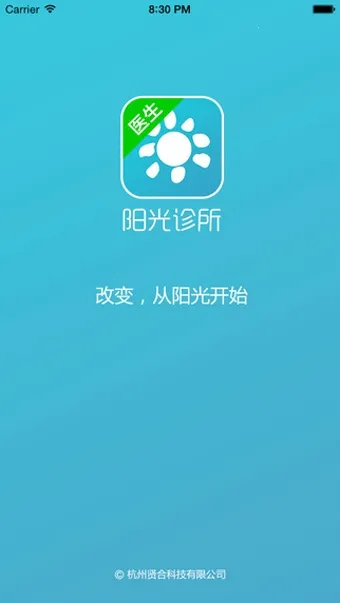 ��������2026�ٷ����°汾v1.0 ��Ѱ��ͼ2