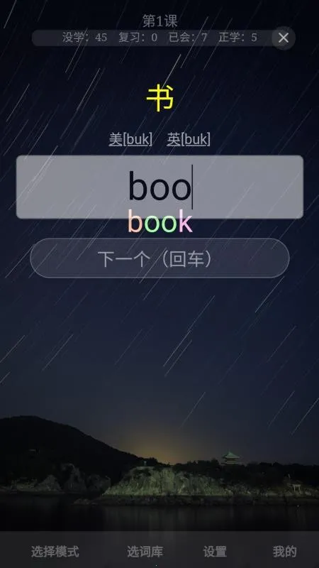 AI����������2026���ذ�װv2026.01.05 �ٷ������ͼ1