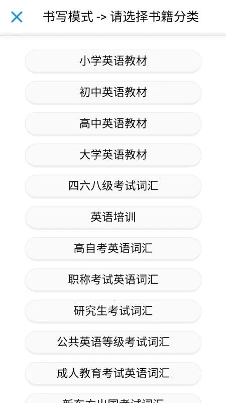 AI����������2026���ذ�װv2026.01.05 �ٷ������ͼ3