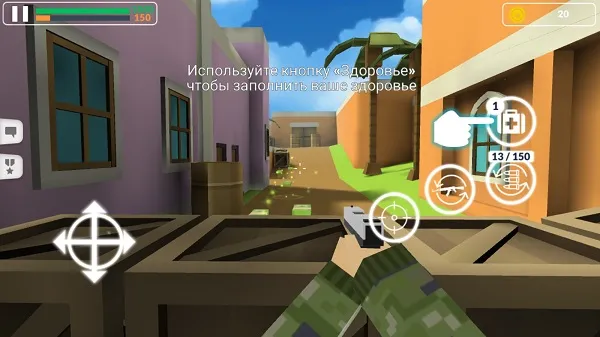 方块枪战2026官方正版 方块枪战2026官方正版