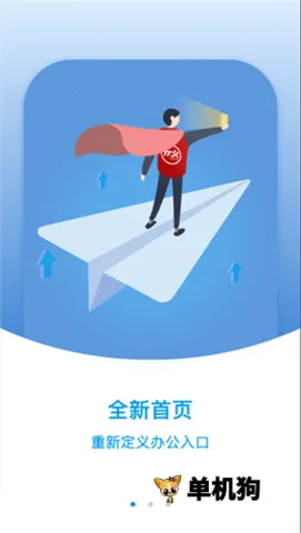 �޺�����ܼ������ֻ���