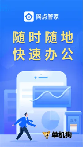 �޺�����ܼ������ֻ���