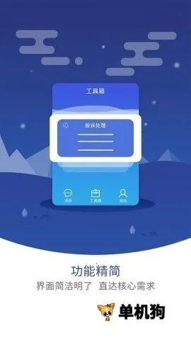 �޺�����ܼ������ֻ���