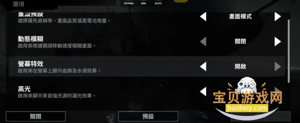 ��Ĺ��Ӱ123���ư�2026���ذ�װ