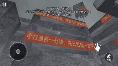 ��ʽǧ���ΰ�׿���ֻ���v1.0 ��׿���ͼ3