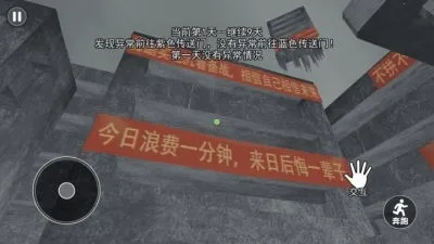 ��ʽǧ���ΰ�׿���ֻ���v1.0 ��׿���ͼ0