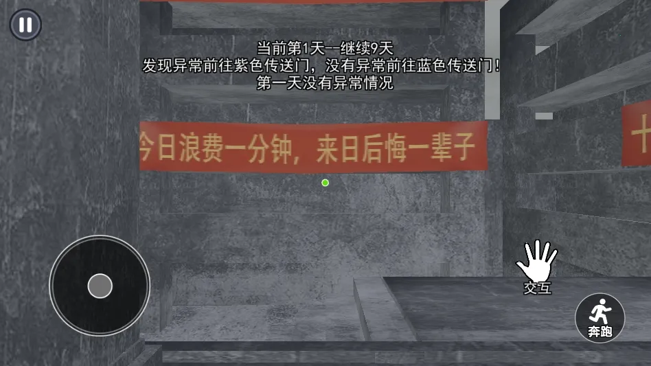 ��ʽǧ���ΰ�׿���ֻ���