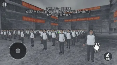 ��ʽǧ���ΰ�׿���ֻ���v1.0 ��׿���ͼ2