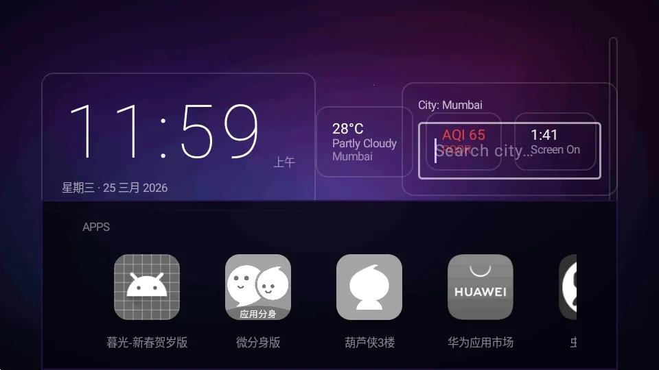 Yukuza Launcher����������(���������Զ���)v1.3.2 �ٷ������ͼ2