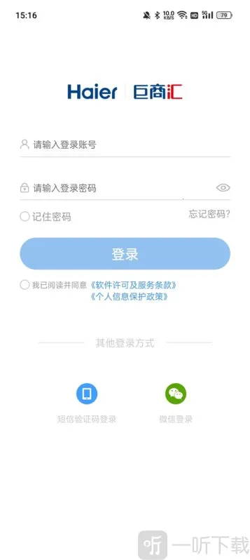 �������̻�2026���°汾