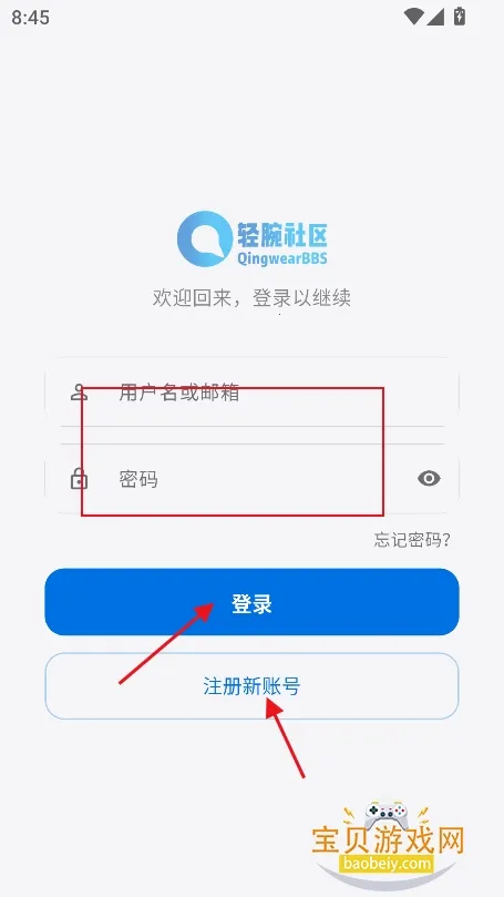 ��������(�ֱ���Դƽ̨)