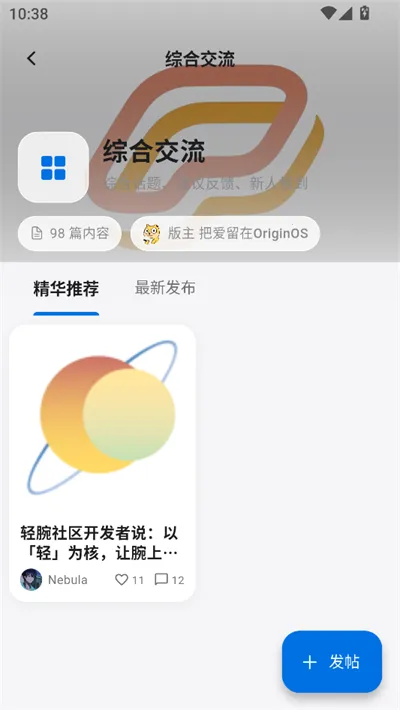 ��������(�ֱ���Դƽ̨)v1.0.3 ��Ѱ��ͼ4