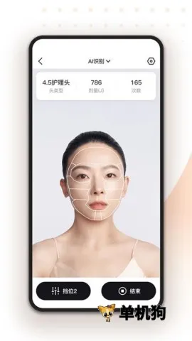 ���(�����ǻ�������)v1.1.1 ��Ѱ��ͼ0