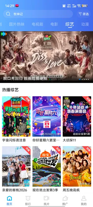 ������Ƶ(���׷������)