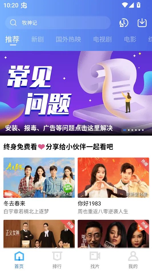 ������Ƶ(���׷������)