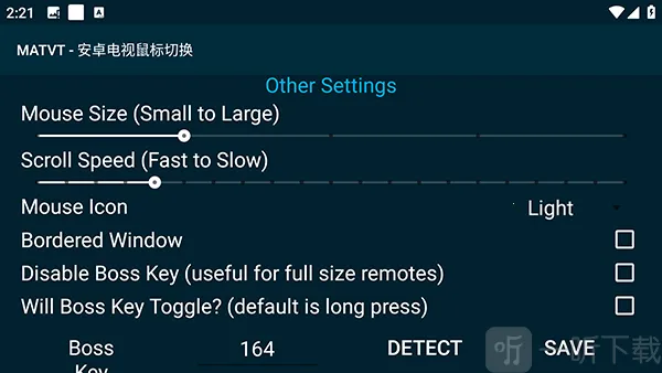 MATVT(�����������)