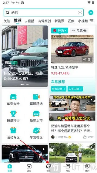 �ٶ��м�2026���°汾