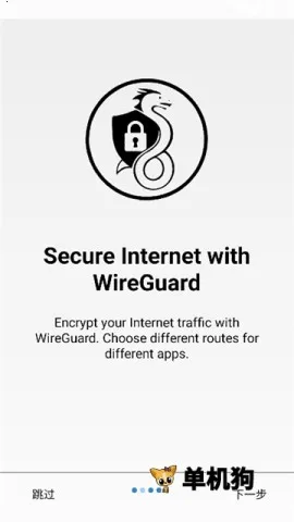 Rethink2026�ٷ�����v0.5.5t �ٷ������ͼ4