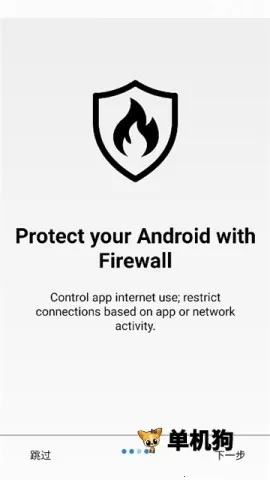 Rethink2026�ٷ�����v0.5.5t �ٷ������ͼ2