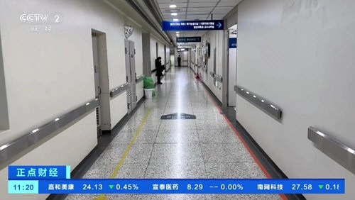 新际TV2026最新版本v9.0.09.1022 安卓版截图2