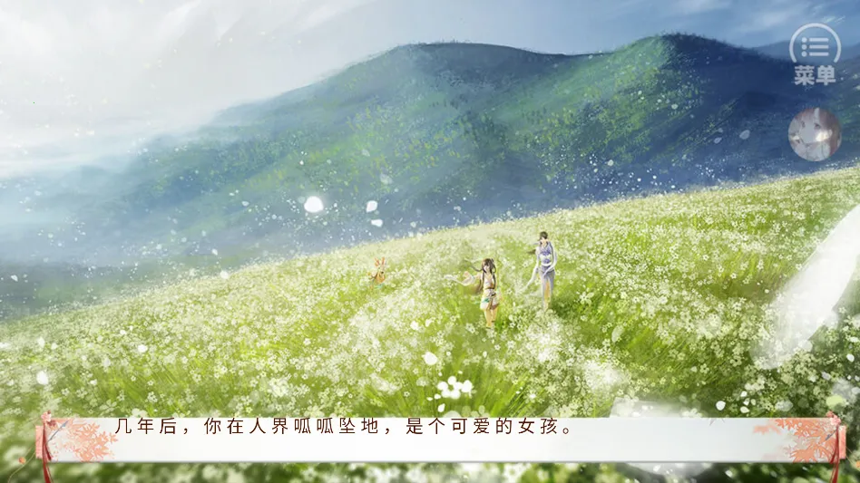 ����ֻ������ҵ����(��͢������Ϸ)v���� ��׿���ͼ0