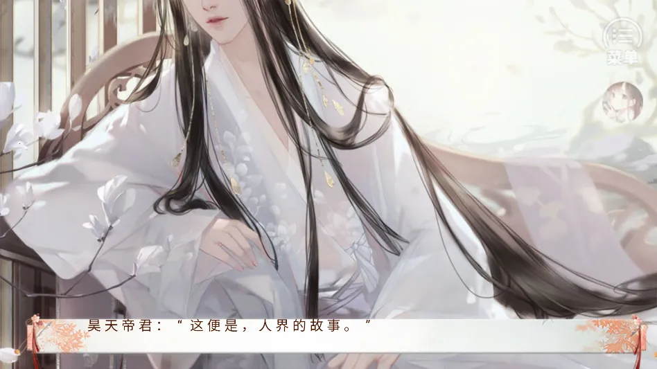 ����ֻ������ҵ����(��͢������Ϸ)v���� ��׿���ͼ2