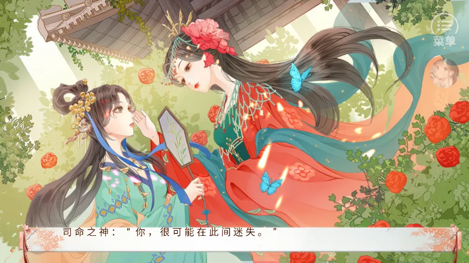 ����ֻ������ҵ����(��͢������Ϸ)v���� ��׿���ͼ3