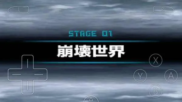 高级战争毁灭之日中文版(策略战棋手游)v3.0 安卓版截图1