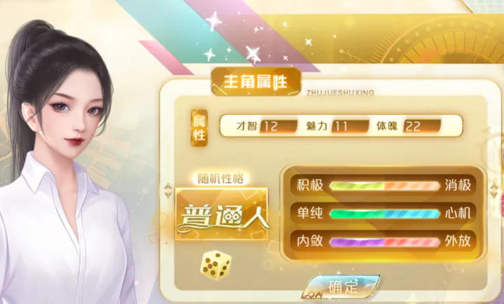 ���������Щ������(����������Ϸ)v���� ��Ѱ��ͼ1