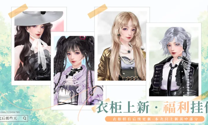 ���������Щ������(����������Ϸ)v���� ��Ѱ��ͼ2