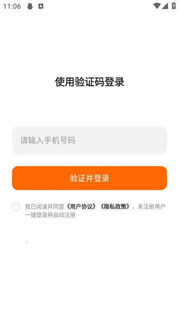 ��Ѽ����(�������̹���)