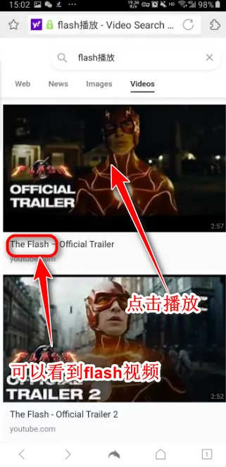 海豚浏览器最新手机版 海豚浏览器最新手机版