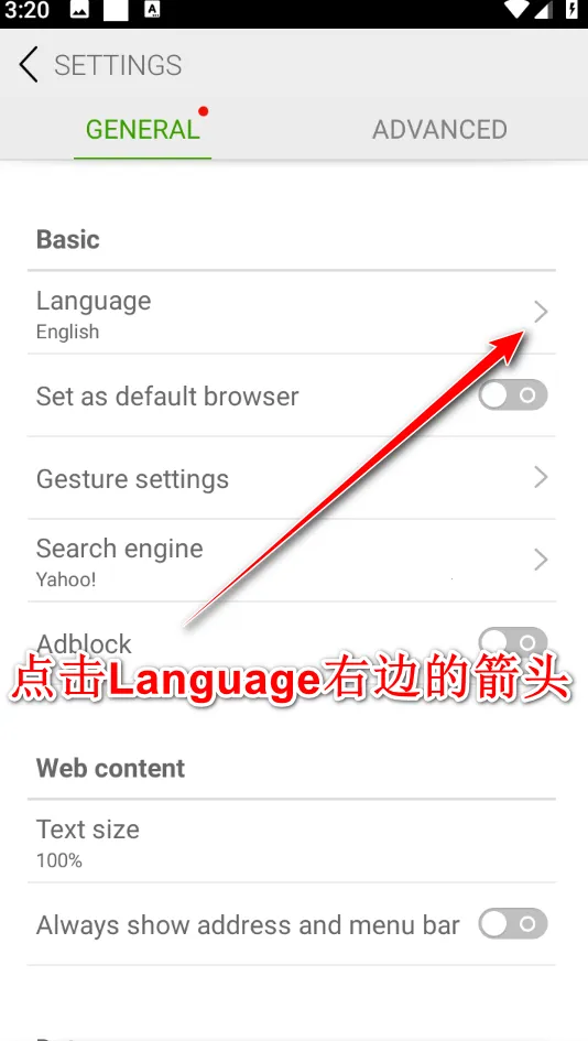 海豚浏览器最新手机版 海豚浏览器最新手机版