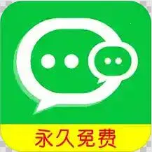 ΢�ŷ����ȶ��������ֻ���v6.5.1.0410 ��Ѱ�