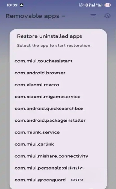 ShizuTools(�ֻ��Ż�����)v1.4.6 ��Ѱ��ͼ3