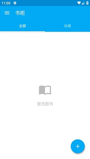 ���2026���ذ�װv1.0 �ֻ����ͼ0