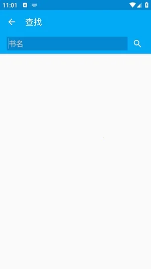 ���2026���ذ�װv1.0 �ֻ����ͼ1