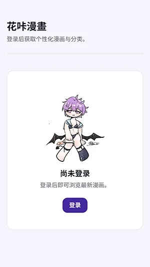 ��������2026�ٷ�����