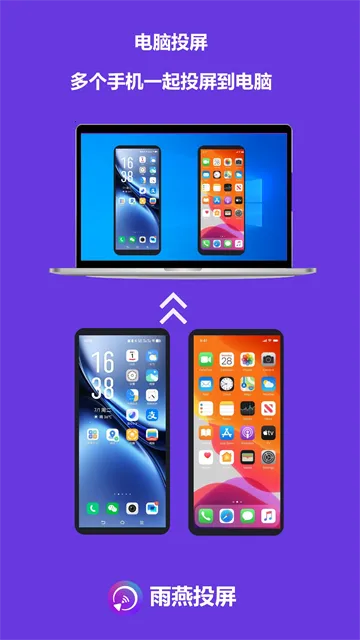 ����Ͷ�����Ӱ氲׿���ֻ���v6.2.5.13 �ֻ����ͼ1